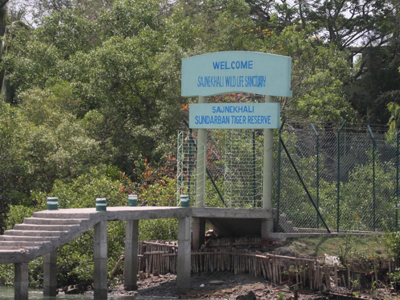 Sudhanyakhali