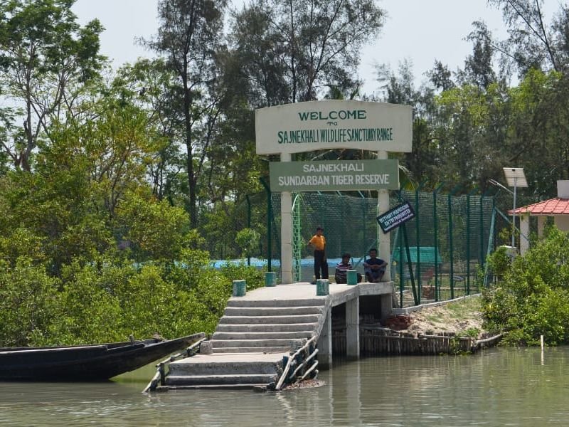 Sajnekhali